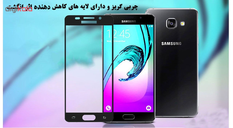 محافظ صفحه نمایش 5D هورس مدل FAG مناسب برای گوشی موبایل سامسونگ Galaxy A5 2016