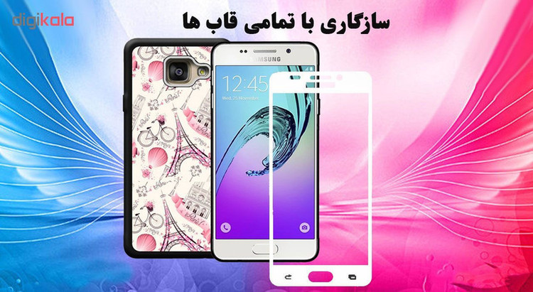 محافظ صفحه نمایش 5D هورس مدل FAG مناسب برای گوشی موبایل سامسونگ Galaxy A5 2016