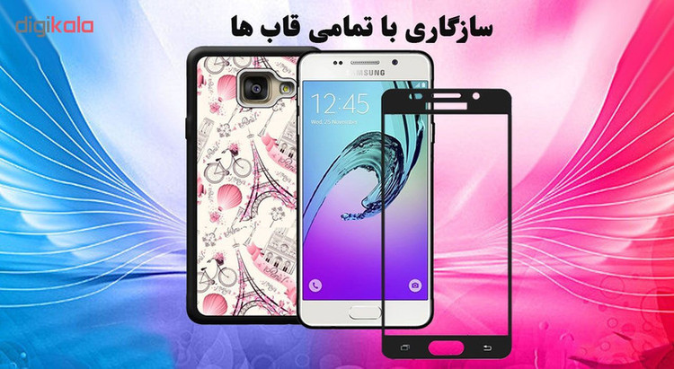محافظ صفحه نمایش 5D هورس مدل FAG مناسب برای گوشی موبایل سامسونگ Galaxy A5 2016