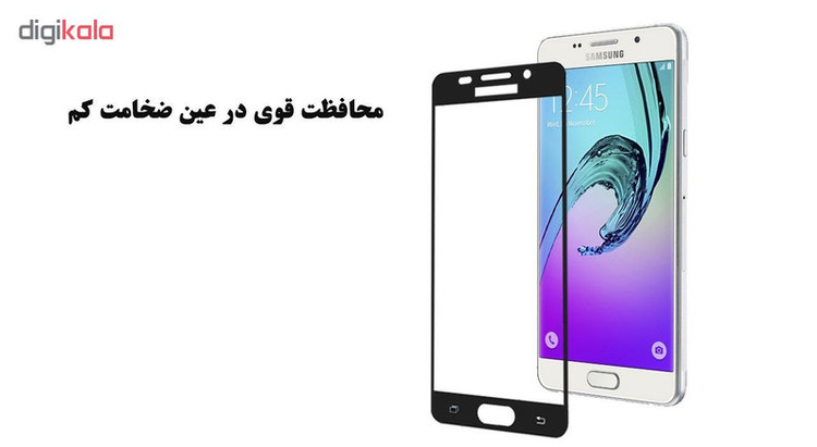 محافظ صفحه نمایش 5D هورس مدل FAG مناسب برای گوشی موبایل سامسونگ Galaxy A5 2016