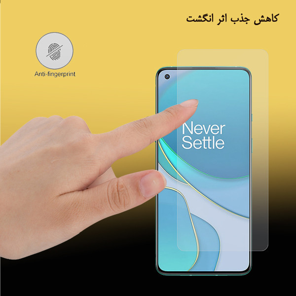 محافظ صفحه نمایش هورس مدل SMP-H مناسب برای گوشی موبایل وان پلاس 8T