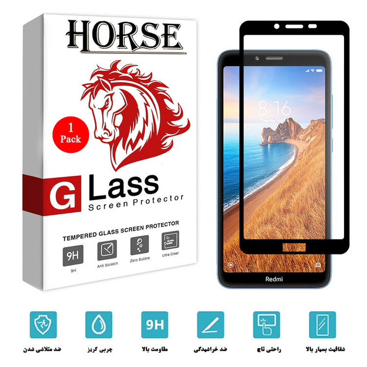 محافظ صفحه نمایش سرامیکی هورس مدل CMA-H مناسب برای گوشی موبایل شیائومی Redmi 7A
