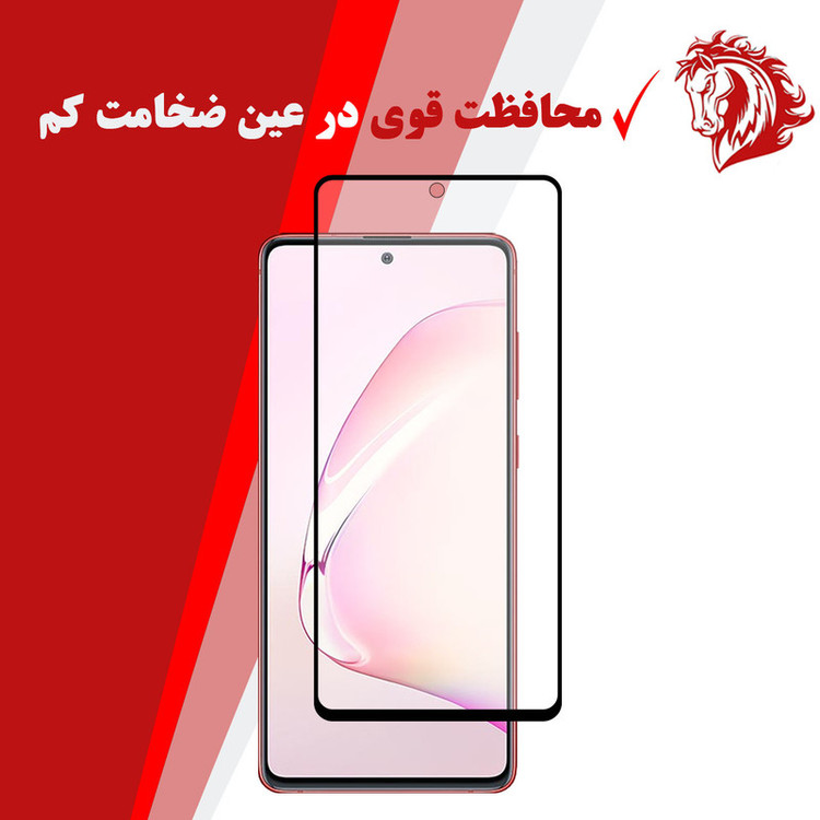 محافظ صفحه نمایش سرامیکی هورس مدل CMA-H مناسب برای گوشی موبایل سامسونگ Galaxy A91