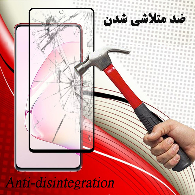 محافظ صفحه نمایش سرامیکی هورس مدل CMA-H مناسب برای گوشی موبایل سامسونگ Galaxy A91