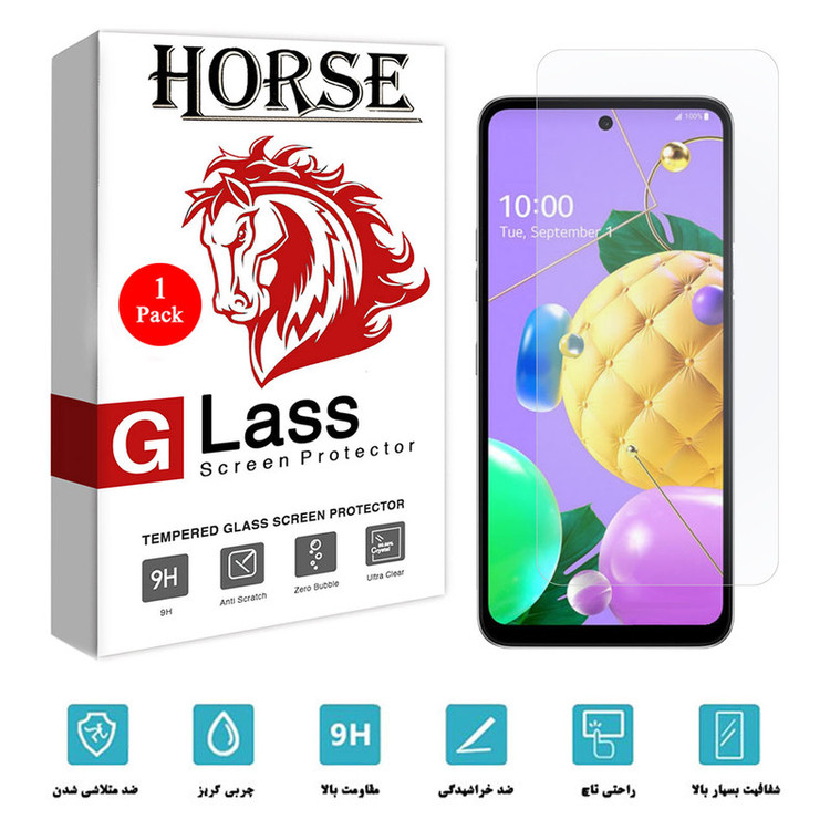 محافظ صفحه نمایش هورس مدل SMP-H مناسب برای گوشی موبایل ال جی K42