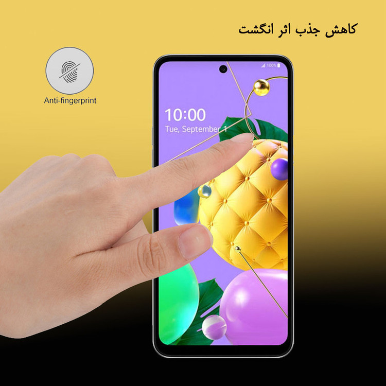 محافظ صفحه نمایش هورس مدل SMP-H مناسب برای گوشی موبایل ال جی K42