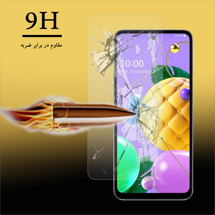 محافظ صفحه نمایش هورس مدل SMP-H مناسب برای گوشی موبایل ال جی Q52