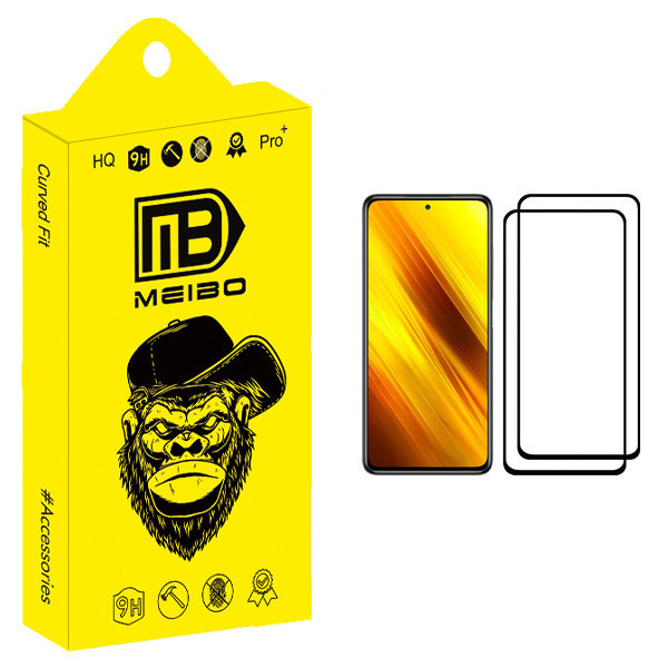 محافظ صفحه نمایش میبو مدل +HD مناسب برای گوشی موبایل شیائومی Poco X3 بسته دو عددی