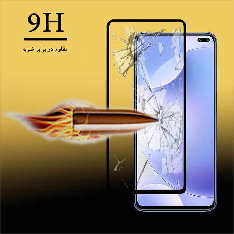 محافظ صفحه نمایش هورس مدل FUL-H مناسب برای گوشی موبایل شیائومی Redmi K30 5G