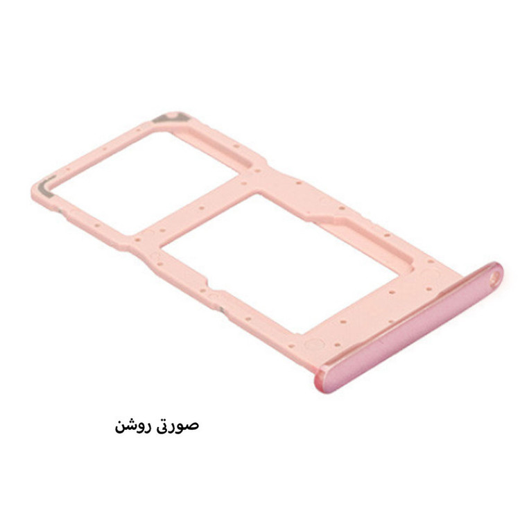 خشاب سیم کارت هورس مدل SCH-LP مناسب برای گوشی موبایل آنر 10 Lite