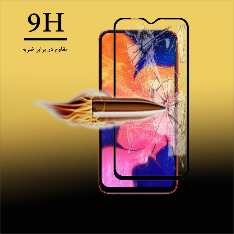 محافظ صفحه نمایش سرامیکی هورس مدل CMC-H مناسب برای گوشی موبایل سامسونگ Galaxy A10