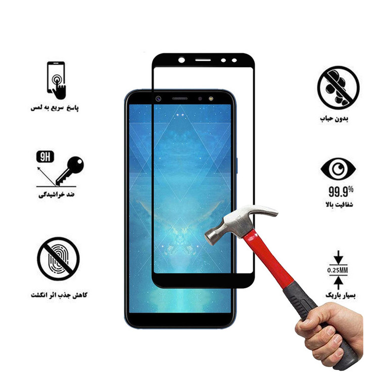 محافظ صفحه نمایش سرامیکی هورس مدل CMC-H مناسب برای گوشی موبایل سامسونگ Galaxy A6 Plus 2018