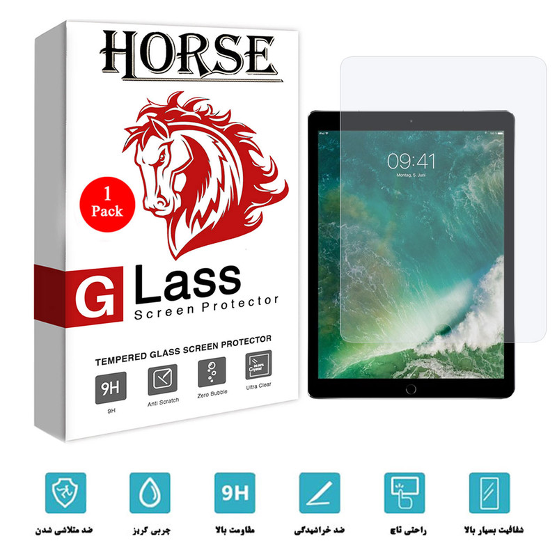 محافظ صفحه نمایش هورس مدل UCCT3 مناسب برای تبلت اپل iPad Pro 12.9 2017