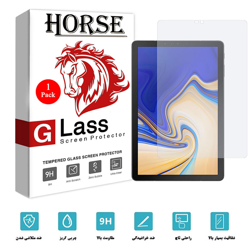 محافظ صفحه نمایش گلس هورس مدل UCCT2 مناسب برای تبلت سامسونگ Galaxy Tab S4 10.5 / T830 / T835