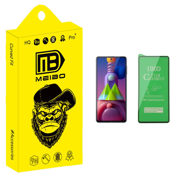 محافظ صفحه نمایش سرامیکی میبو مدل +HD مناسب برای گوشی موبایل سامسونگ Galaxy M51