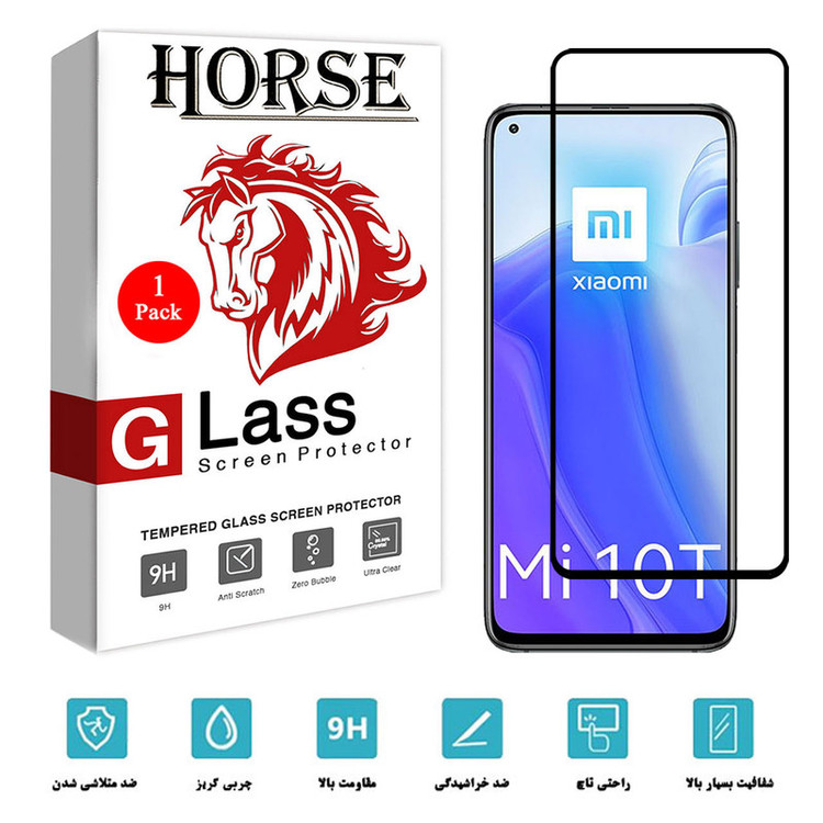 محافظ صفحه نمایش هورس مدل FUL-H مناسب برای گوشی موبایل شیائومی Mi 10T 5G