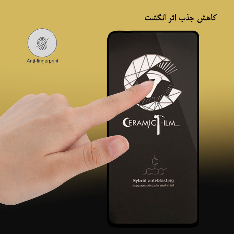 محافظ صفحه نمایش سرامیکی هورس مدل CTB مناسب برای گوشی موبایل اپل iPhone XS Max
