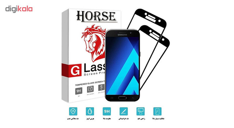محافظ صفحه نمایش 5D هورس مدل FAG مناسب برای گوشی موبایل سامسونگ Galaxy A5 2017 بسته دو عددی
