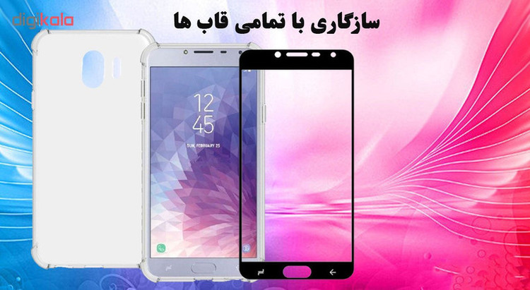 محافظ صفحه نمایش 5D هورس مدل FAG مناسب برای گوشی موبایل سامسونگ Galaxy J4 2018 بسته دو عددی