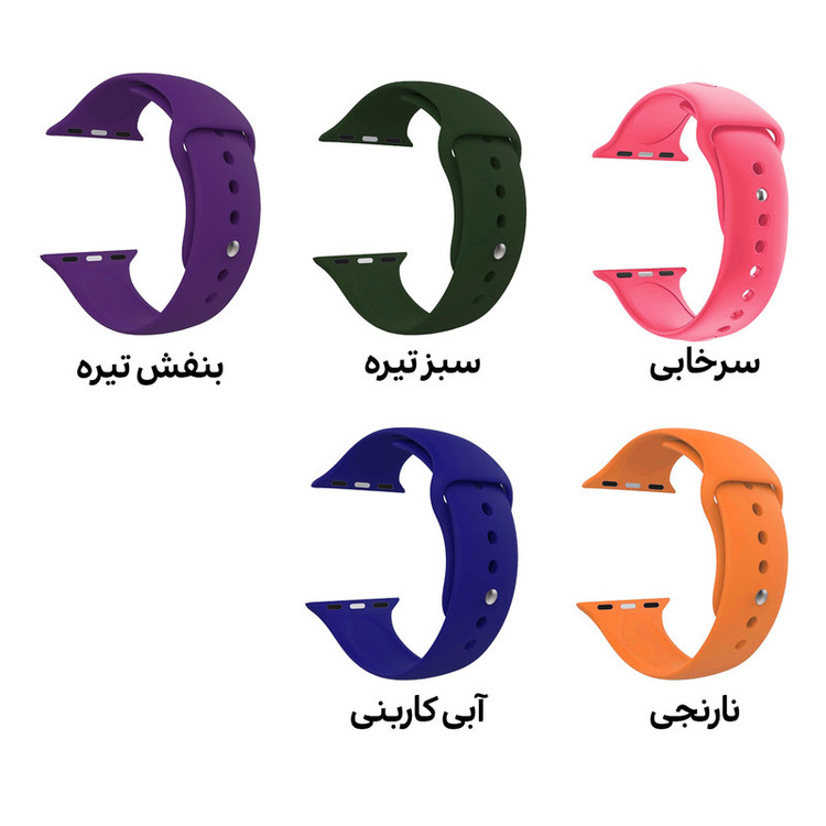 بند هورس مدل WNS2 مناسب برای اپل واچ 44 میلی متری