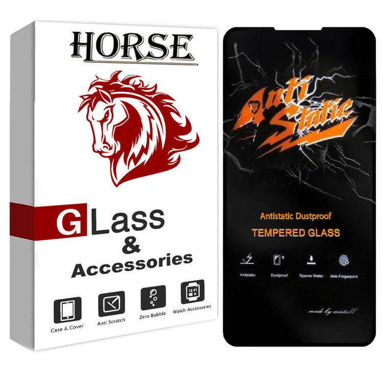 محافظ صفحه نمایش هورس مدل AntiStatic-MTB مناسب برای گوشی موبایل شیائومی Redmi Note 11SE