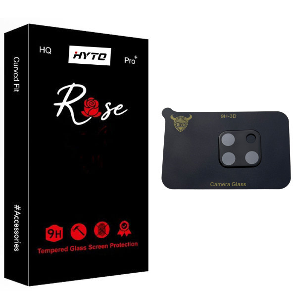 محافظ لنز دوربین هیتو مدل Rose 3D Carbon مناسب برای گوشی موبایل شیائومی Redmi 10C