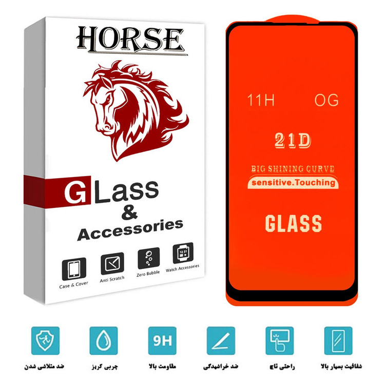 محافظ صفحه نمایش هورس مدل FUL مناسب برای گوشی موبایل شیائومی Redmi Note 11SE