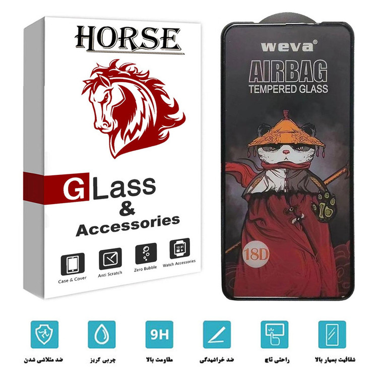محافظ صفحه نمایش هورس مدل AIRBAG مناسب برای گوشی موبایل شیائومی Redmi Note 11SE