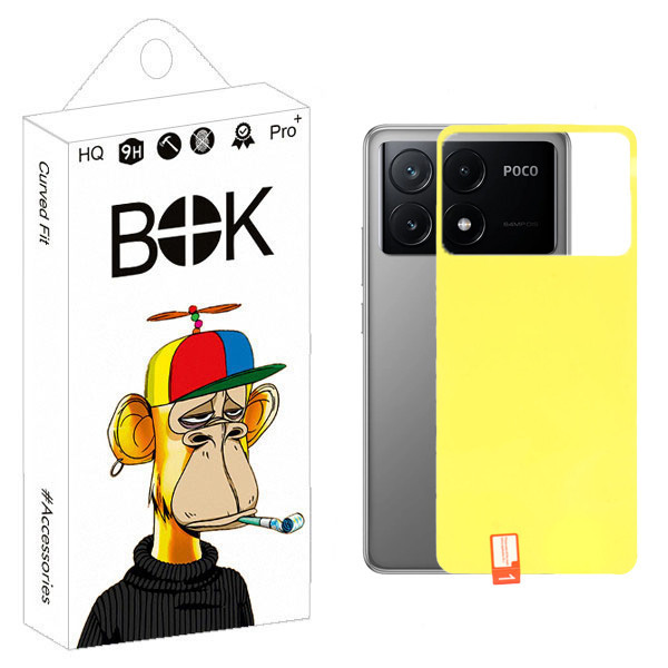 محافظ پشت گوشی بوک مدل Back Safe مناسب برای گوشی موبایل شیائومی Poco X6 Pro