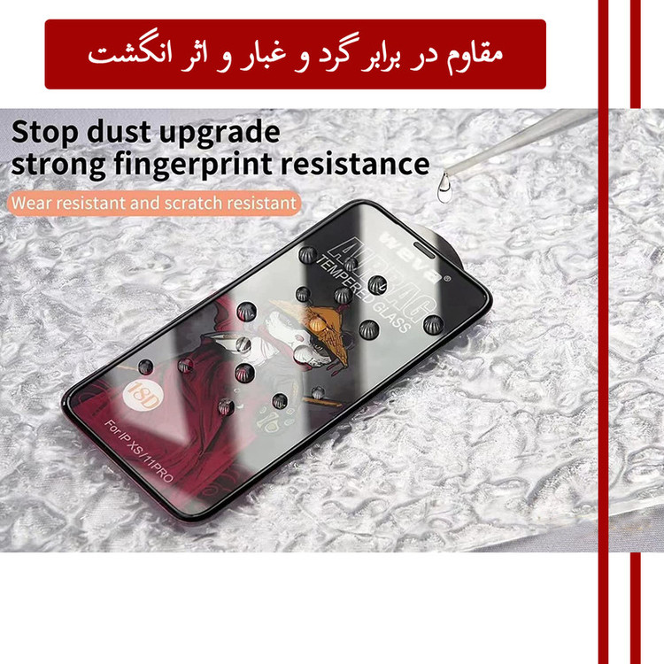 محافظ صفحه نمایش هورس مدل AIRBAG مناسب برای گوشی موبایل سامسونگ Galaxy A04e