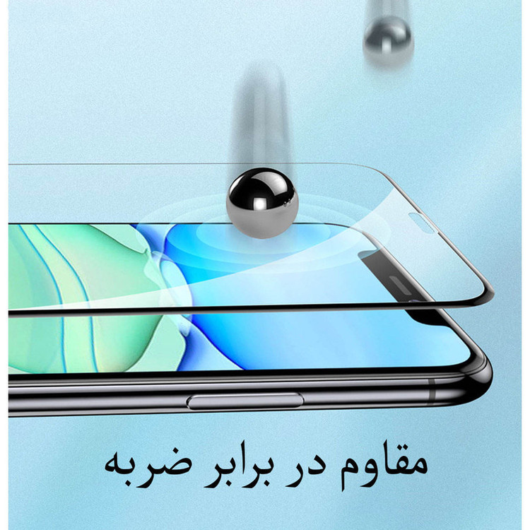 محافظ صفحه نمایش سون الون مدل 71 مناسب برای گوشی موبایل اپل iPhone 12 Pro