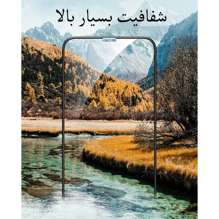 محافظ صفحه نمایش سون الون مدل 71 مناسب برای گوشی موبایل اپل iPhone 12 Pro