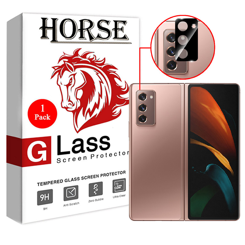 محافظ لنز دوربین هورس مدل LFUL مناسب برای گوشی موبایل سامسونگ Galaxy Z Fold2 5G
