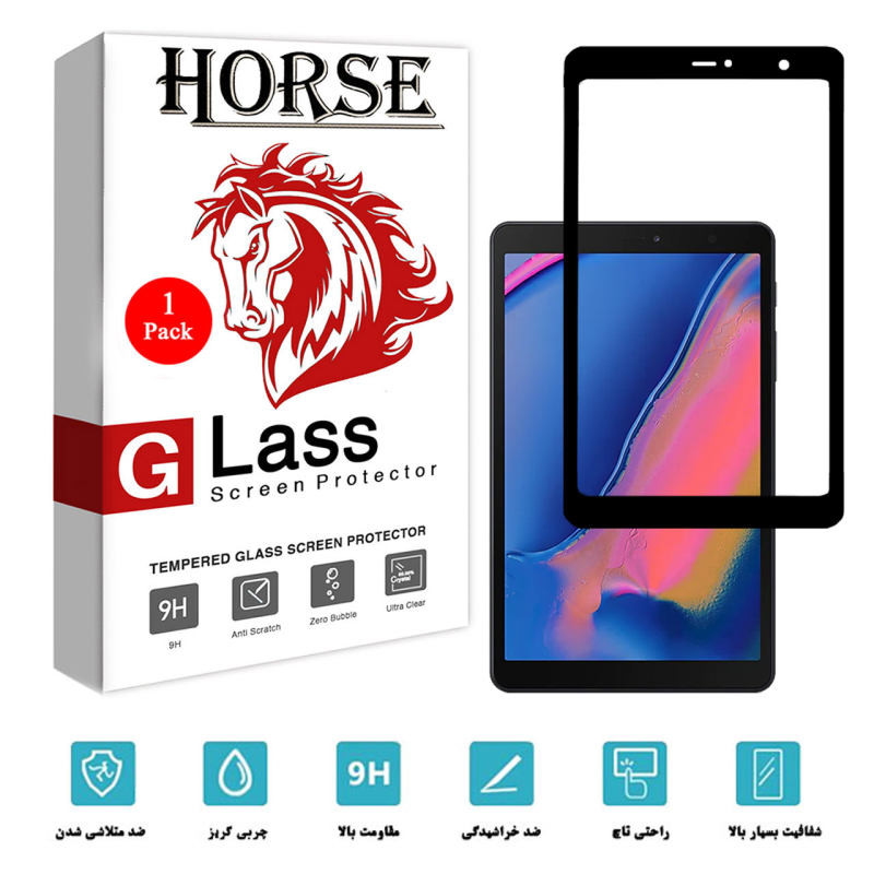 محافظ صفحه نمایش سرامیکی هورس مدل CMCT1 مناسب برای تبلت سامسونگ Galaxy Tab A 8.0 2019 / P200 / P205