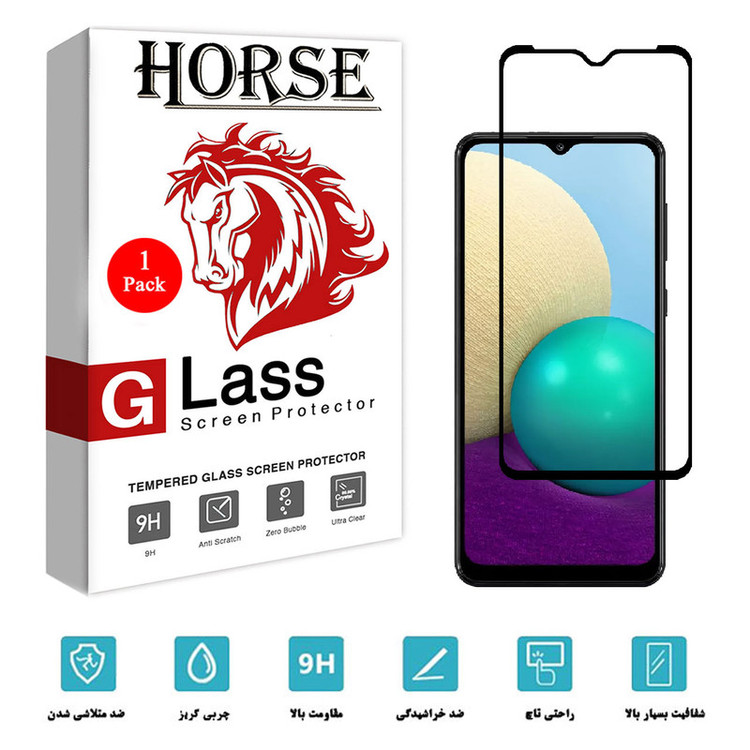 محافظ صفحه نمایش هورس مدل FUL01 مناسب برای گوشی موبایل سامسونگ Galaxy M02