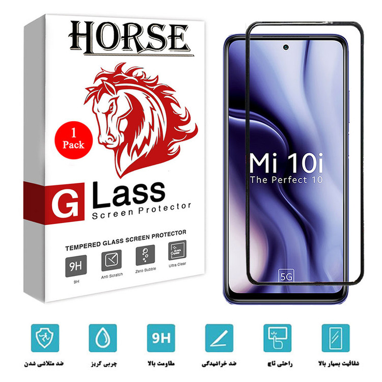 محافظ صفحه نمایش هورس مدل AIR01 مناسب برای گوشی موبایل شیائومی Mi 10i 5G