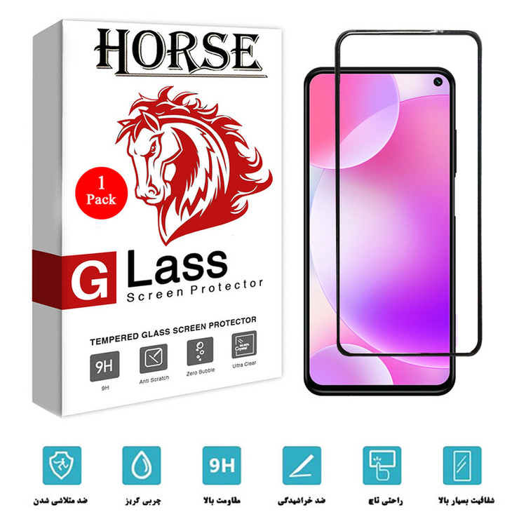 محافظ صفحه نمایش هورس مدل AIR01 مناسب برای گوشی موبایل شیائومی Redmi K30