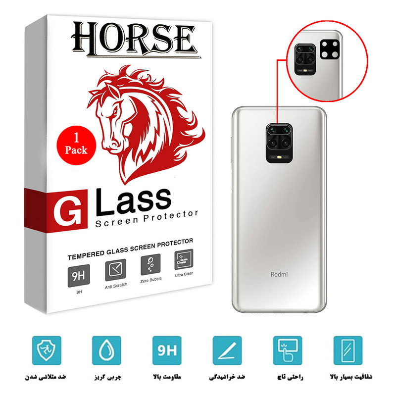 محافظ لنز دوربین سرامیکی هورس مدل HBL مناسب برای گوشی موبایل شیائومی Redmi Note 9 Pro Max