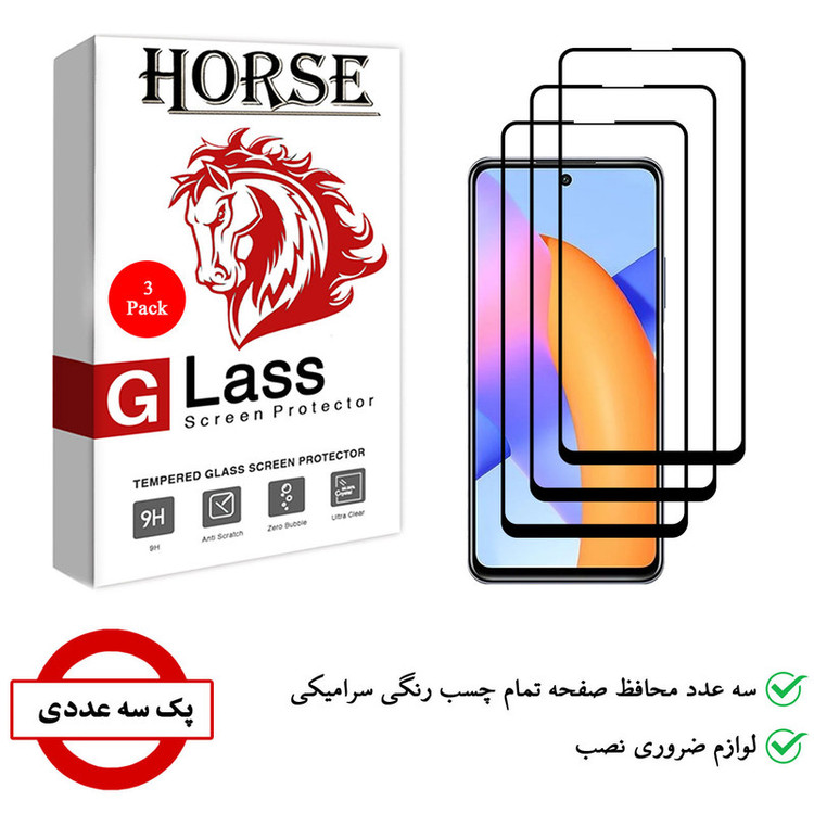 محافظ صفحه نمایش سرامیکی هورس مدل CRM مناسب برای گوشی موبایل آنر 10X Lite بسته سه عددی