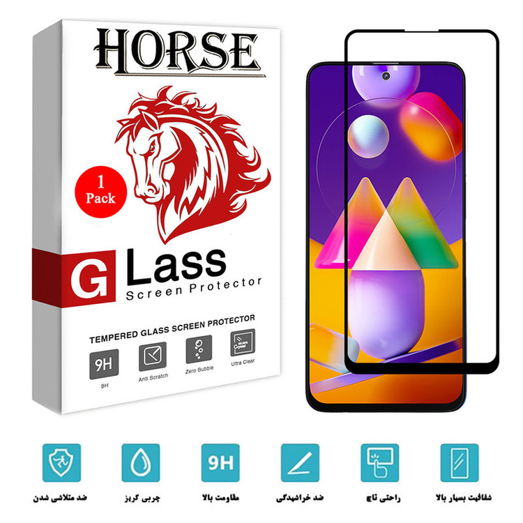 محافظ صفحه نمایش سرامیکی هورس مدل CRM مناسب برای گوشی موبایل سامسونگ Galaxy M31s