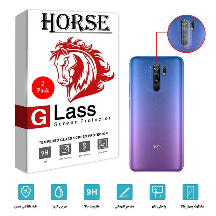 محافظ لنز دوربین هورس مدل UTF مناسب برای گوشی موبایل شیائومی Redmi 9 بسته دو عددی