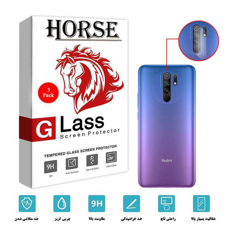 محافظ لنز دوربین هورس مدل UTF مناسب برای گوشی موبایل شیائومی Redmi 9 بسته سه عددی