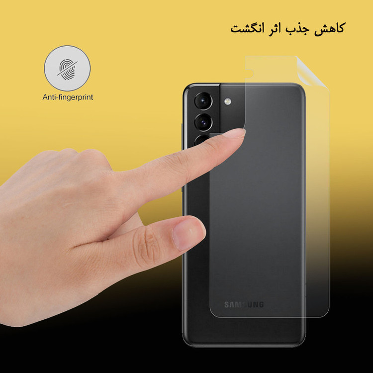 محافظ پشت گوشی نانو هورس مدل TPU-BH مناسب برای گوشی موبایل سامسونگ Galaxy S21