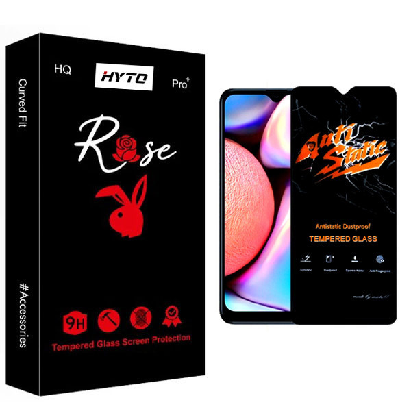 محافظ صفحه نمایش هیتو مدل Rose Antistatic مناسب برای گوشی موبایل سامسونگ Galaxy M10