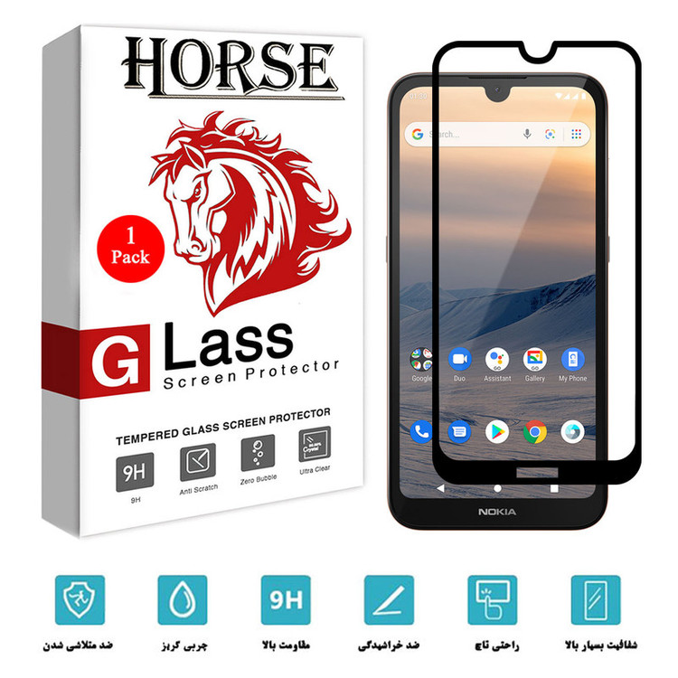 محافظ صفحه نمایش هورس مدل FUL-H مناسب برای گوشی موبایل نوکیا 1.3