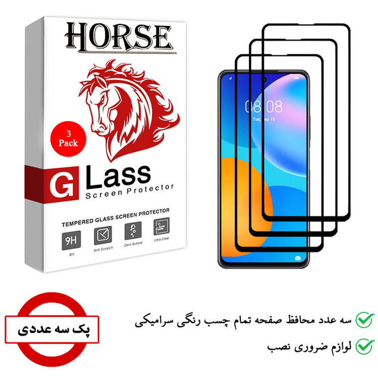 محافظ صفحه نمایش سرامیکی هورس مدل CRM مناسب برای گوشی موبایل هوآوی Y7a بسته سه عددی