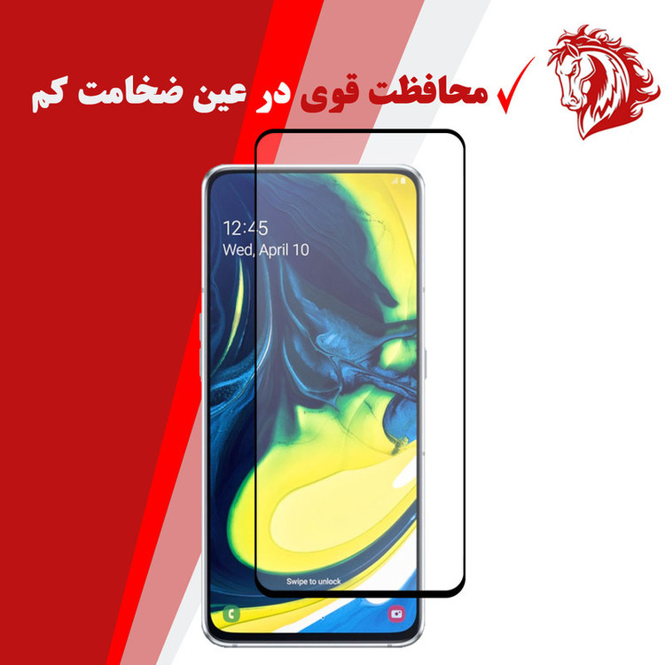 محافظ صفحه نمایش سرامیکی هورس مدل CMA-H مناسب برای گوشی موبایل سامسونگ Galaxy A80 / A90
