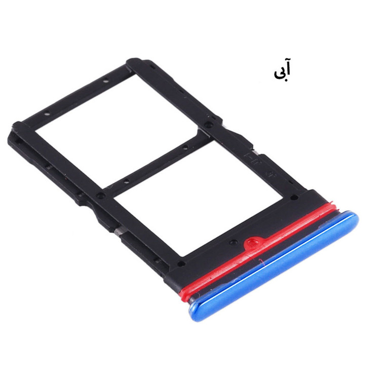 خشاب سیم کارت هورس مدل SCH-B مناسب برای گوشی موبایل شیائومی Mi 10 Lite 5G