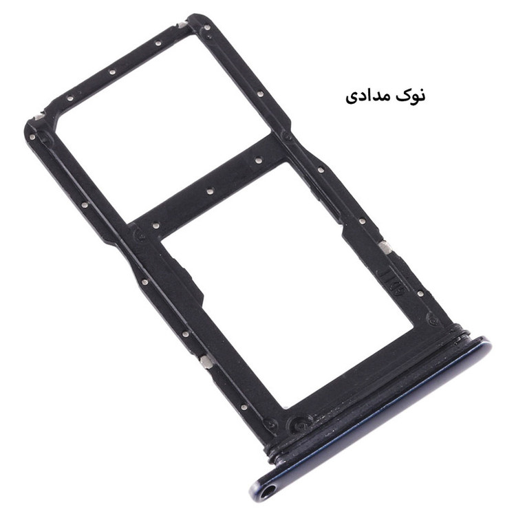 خشاب سیمکارت هورس مدل SCH-PT مناسب برای گوشی موبایل هوآوی nova 3