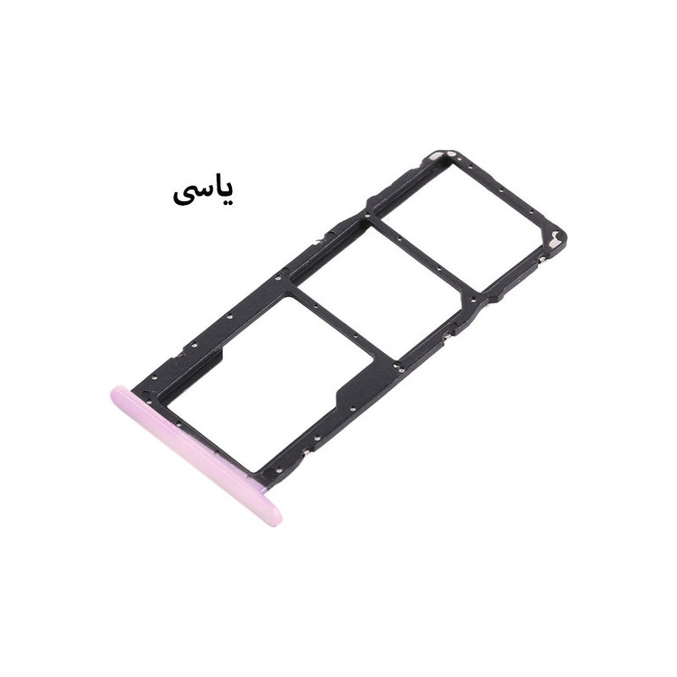 خشاب سیم کارت هورس مدل SCH مناسب برای گوشی موبایل آنر 8X